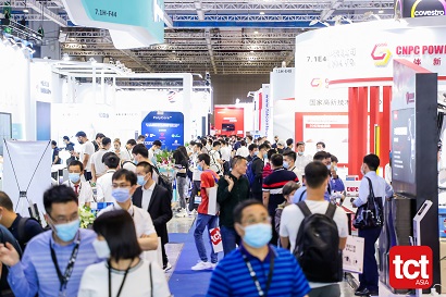 TCT亚洲展：探索3D打印技术的未来