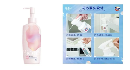 3D打印开启广告业的新纪元，这些国际品牌都在用！