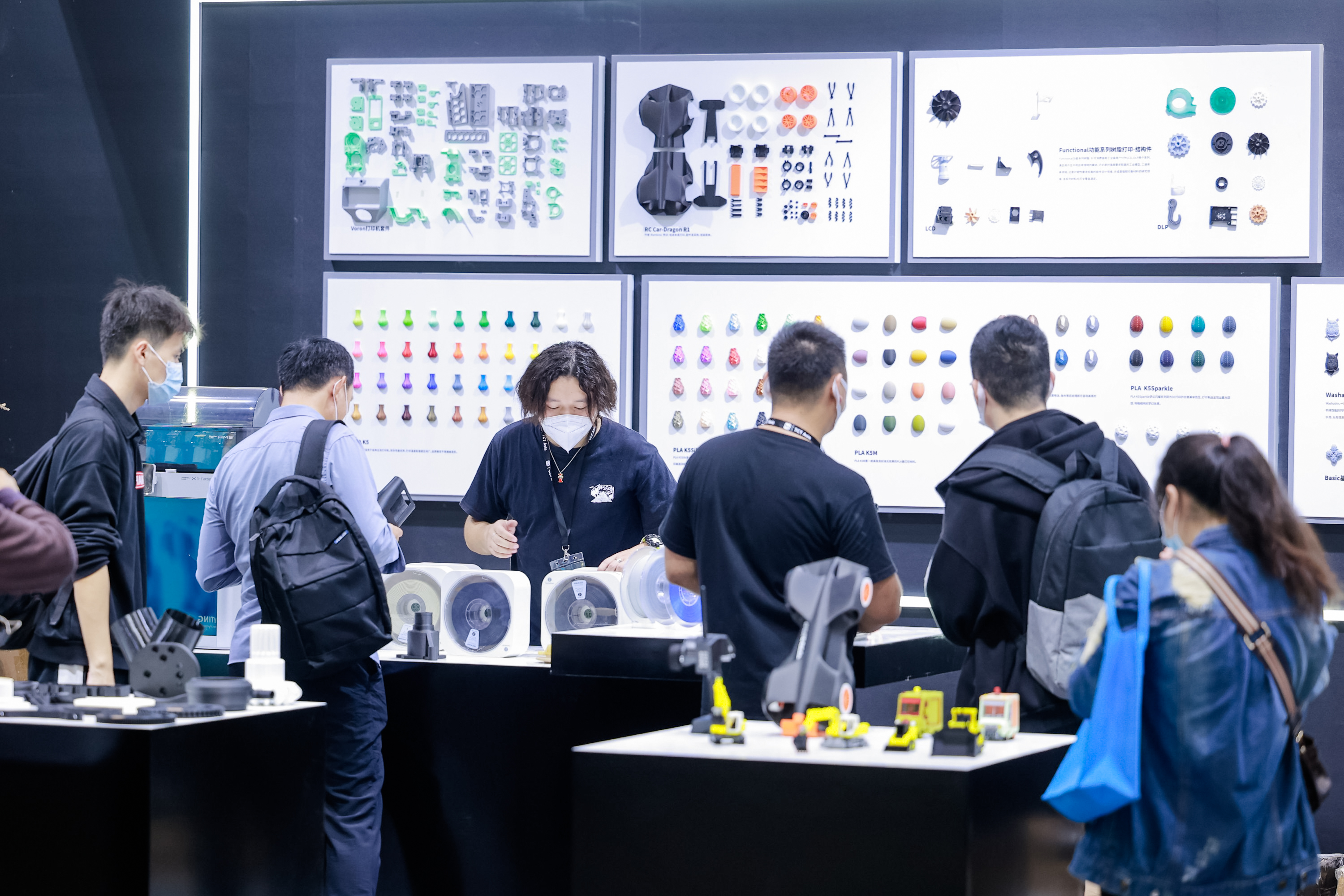 2021TCT亚洲3D打印、增材制造展览会