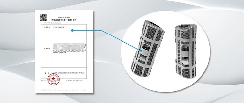 展商动态 | 【2024 TCT亚洲展】再获一证！华翔医疗多孔型椎体融合器（胸腰椎人工椎体）获得NMPA批准上市