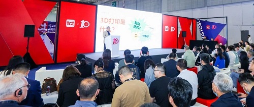 TCT高端对话（一） | 峰会现场人从众?……大咖演讲精华合集来了