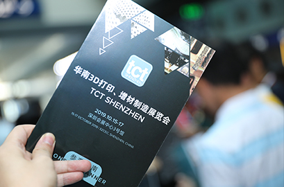 TCT 华南3D打印展、TCT华南深圳增材制造展 | 牙科3D打印