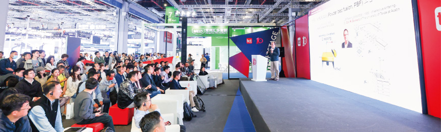 更富的3D打印技术论坛和研讨会