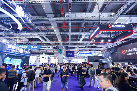 2023TCT亚洲3D打印、增材制造展览会