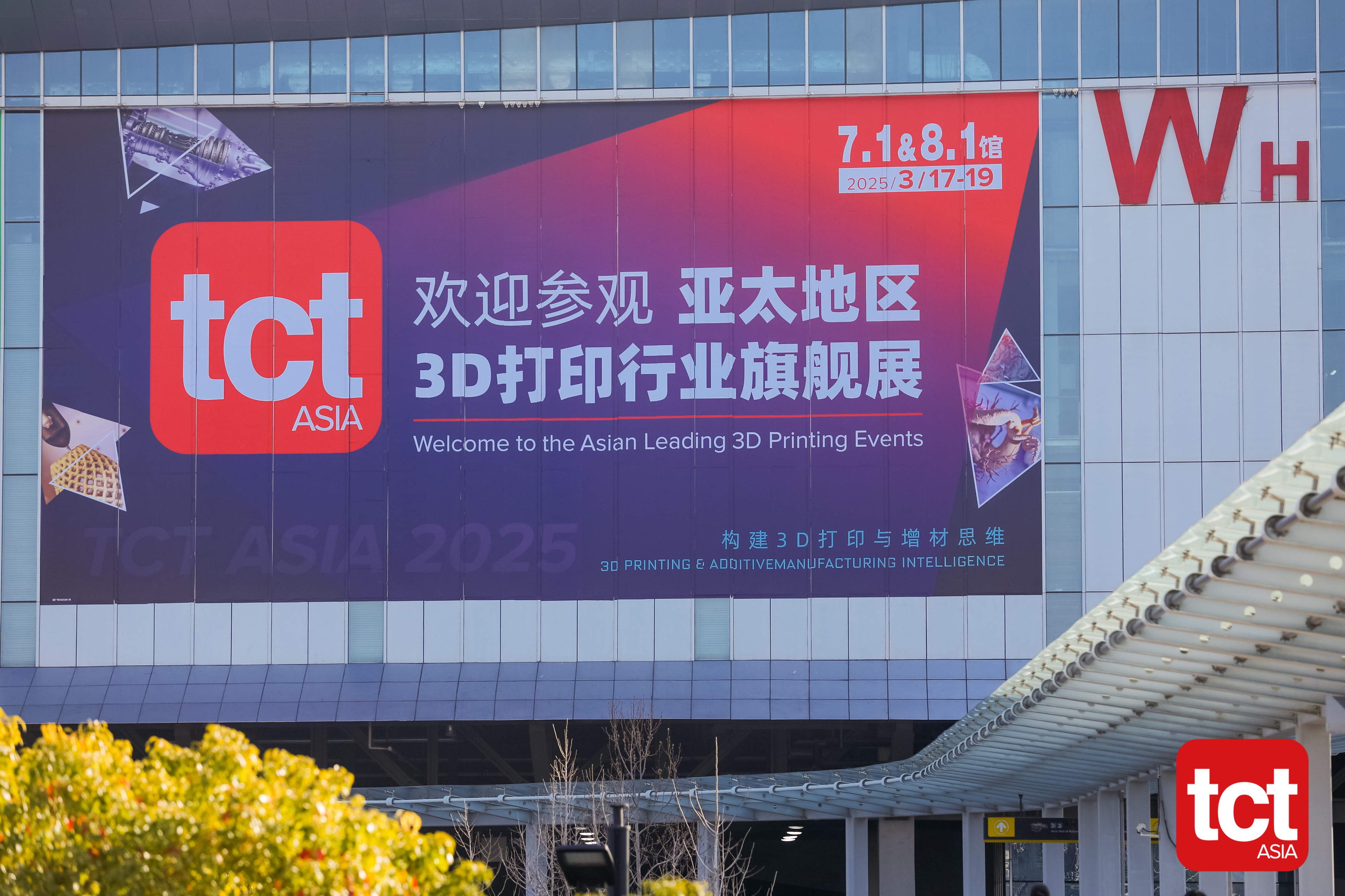 媒体追踪：一同回溯这场驱动3D打印行业变革的 “创新巨轮”