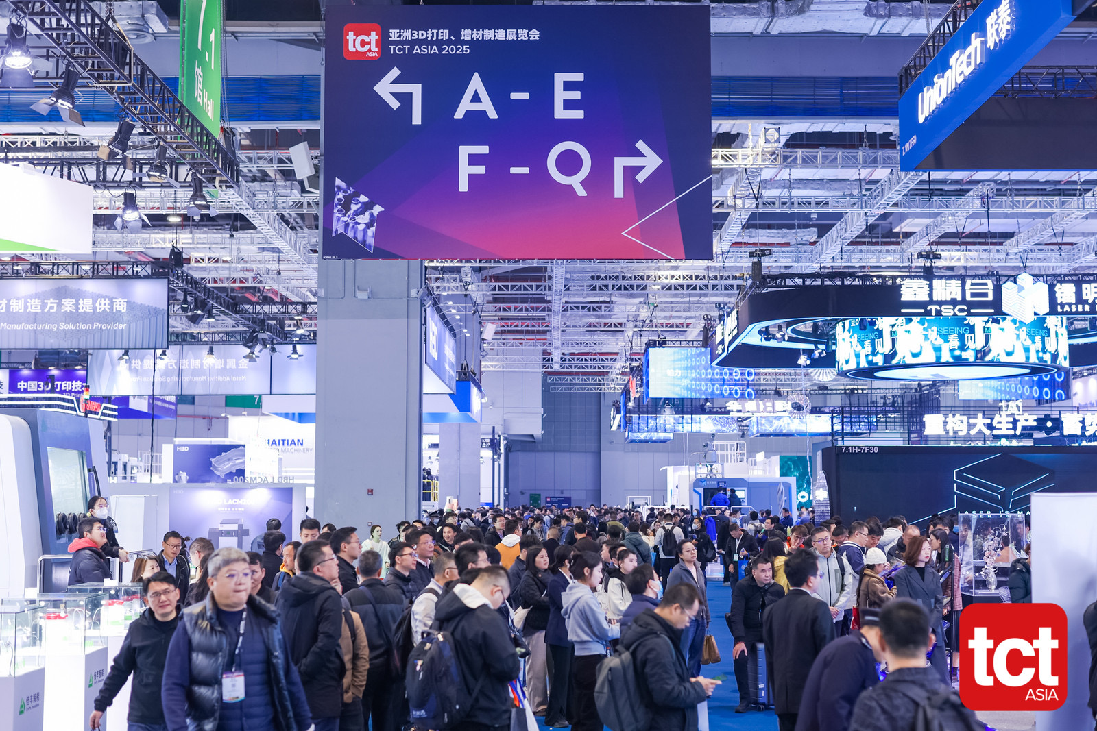 2025TCT亚洲3D打印、增材制造展览会