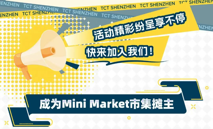 Genius Hub互动区开放申请！等你加入！