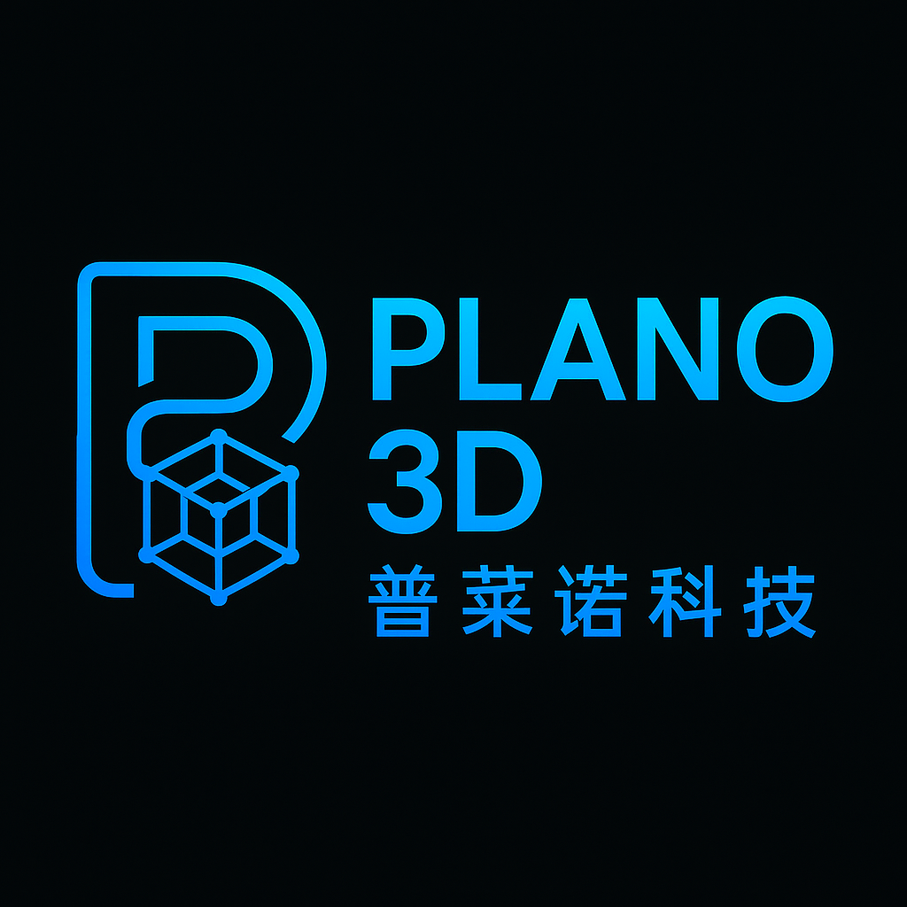 普莱诺（天津）科技有限公司