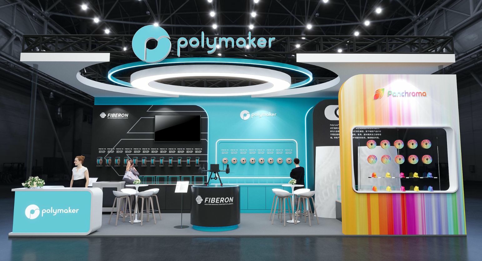 Polymaker将亮相TCT深圳展！3D08解锁未来制造新势力