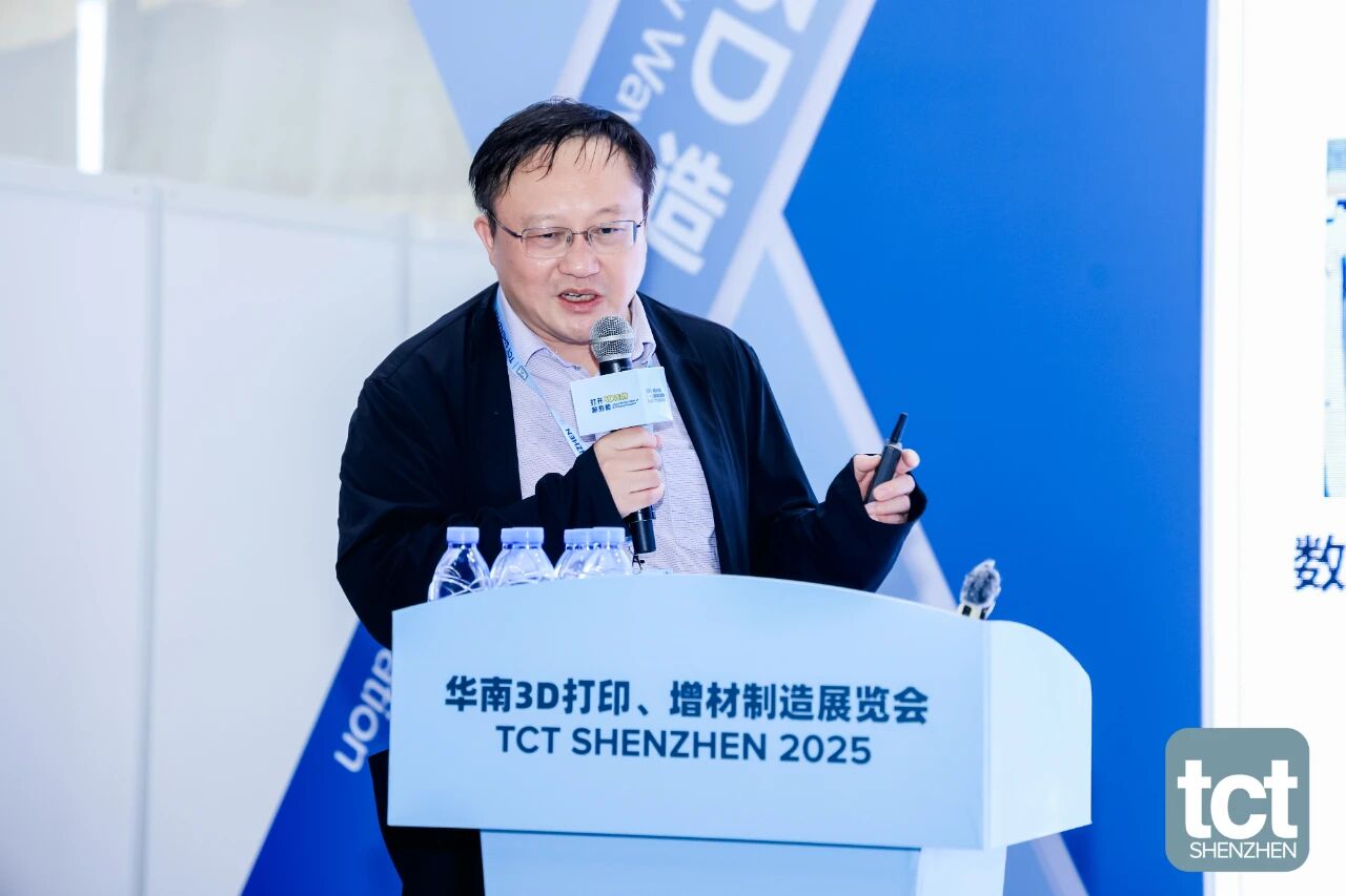 3D打印=无人机“造翼者”？给你低空经济的未来答案 | TCT深圳峰会行业洞察
