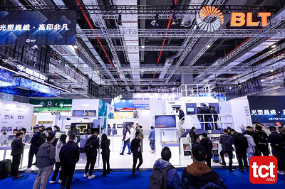 TCT亚洲展展商动态：铂力特发布2025年业绩预告；聚复科技完成Pre-IPO融资等...