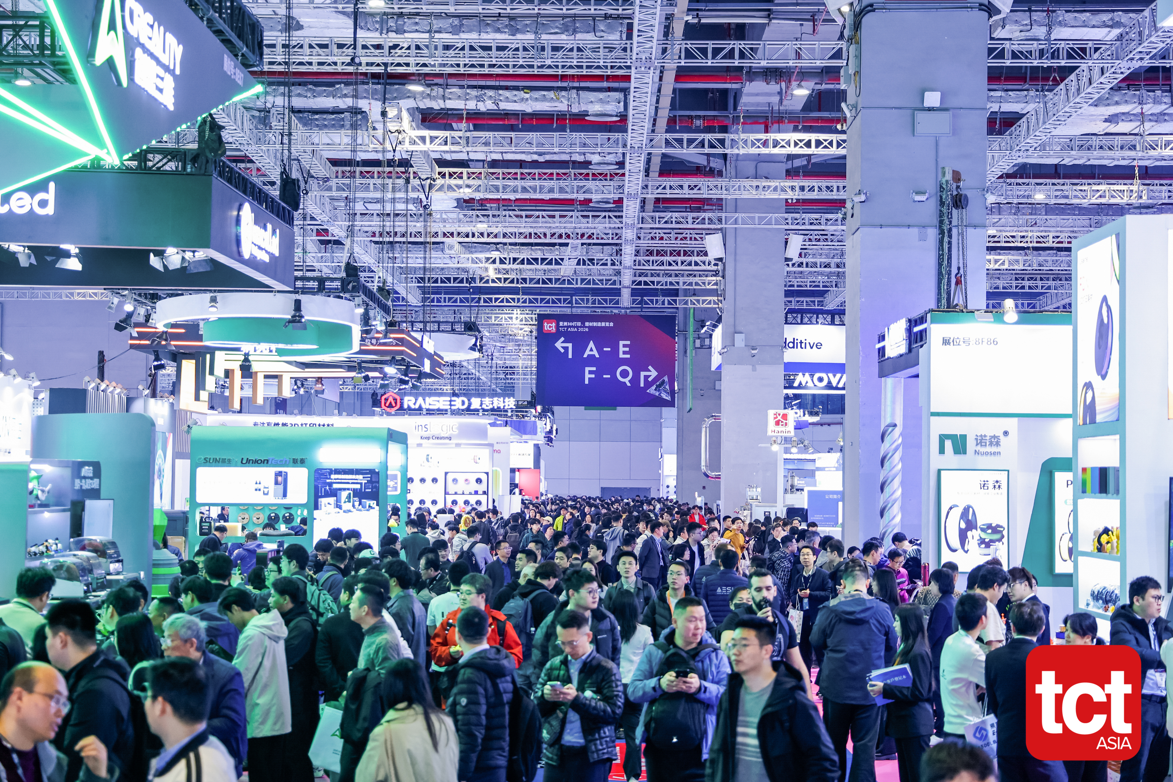 2026 亚洲3D打印、增材制造展览会