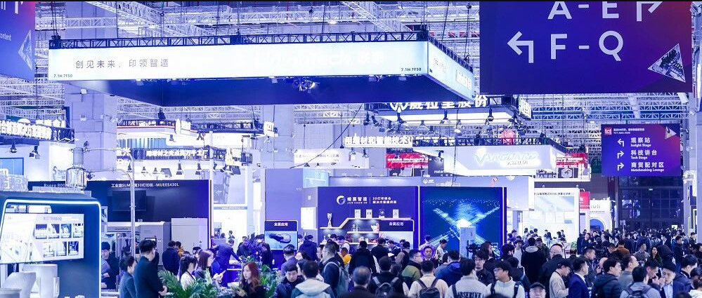 TCT Asia 2026现场观察：中国增材制造，已经进入&ldquo;规模化时刻&rdquo;（下）