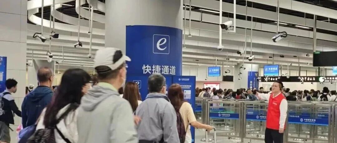 当全球买家开始频繁飞往深圳，一个新机遇正在出现