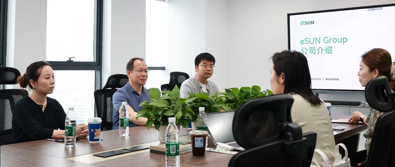 TCT访谈 | 从材料创新到行业标准建设，eSUN易生如何押注3D打印的确定性未来？